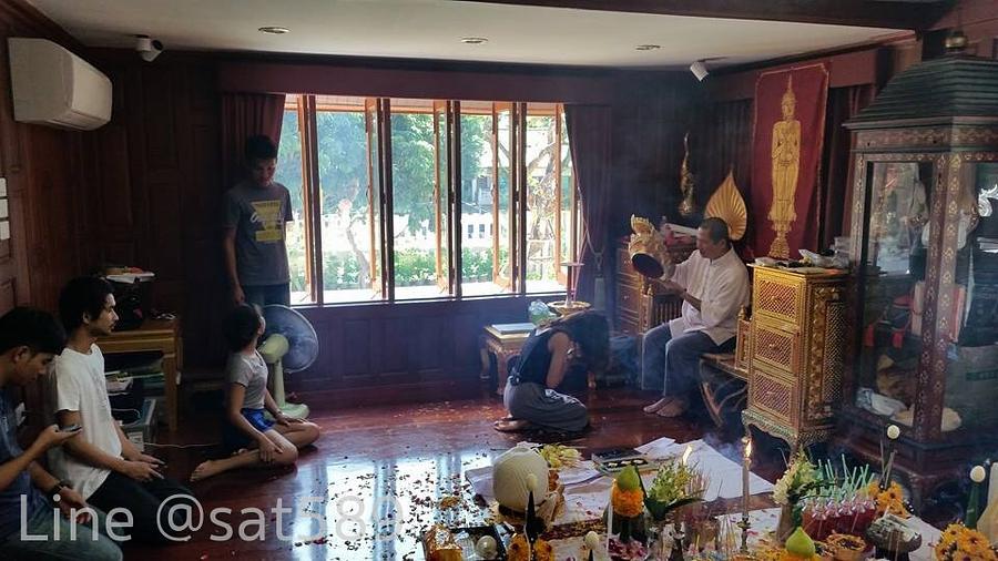 รูปที่ 20 — พิธีเปลี่ยนขันธ์ครูของอาจารย์สุบิน นะหน้าทอง