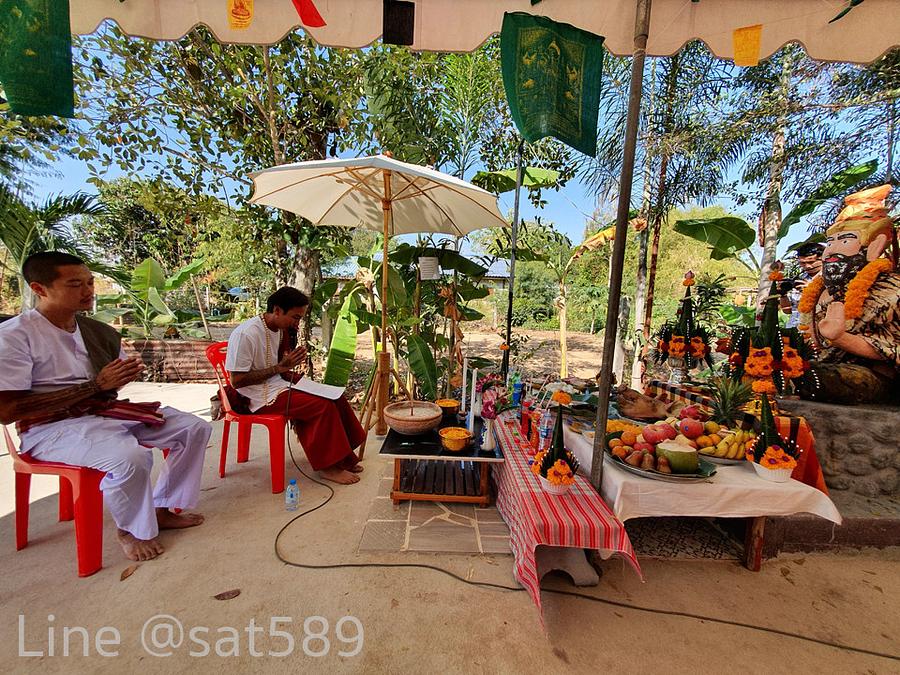 Photo 14 — Ajarn Berm Wai Kru annual ceremony 2020
