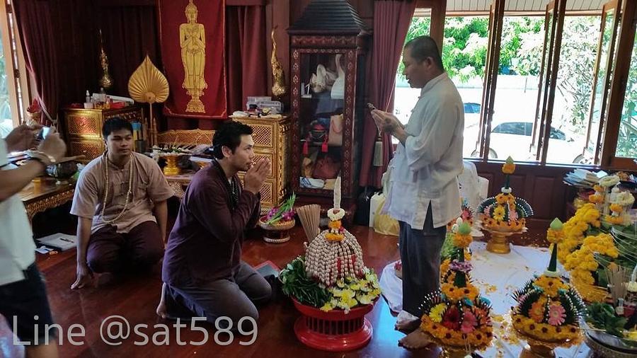 รูปที่ 24 — พิธีเปลี่ยนขันธ์ครูของอาจารย์สุบิน นะหน้าทอง
