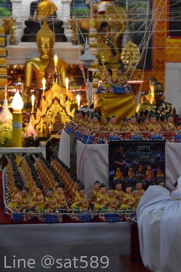 รูปที่ 4 — อาจารย์บอย ปลุกเสก กุมารบันดาลทรัพย์​ ปี2562