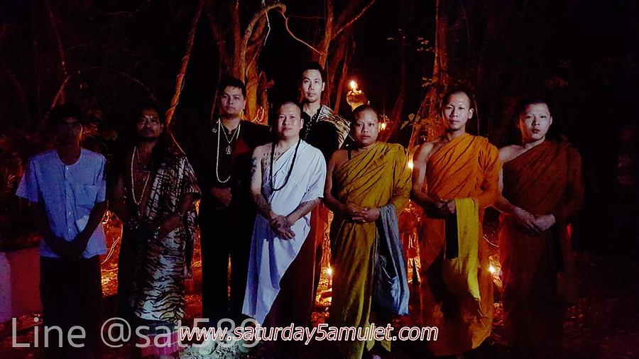 รูปที่ 19 — พิธีปลุกเสก "พรายแม่ทองคำ" อาจารย์สุบิน